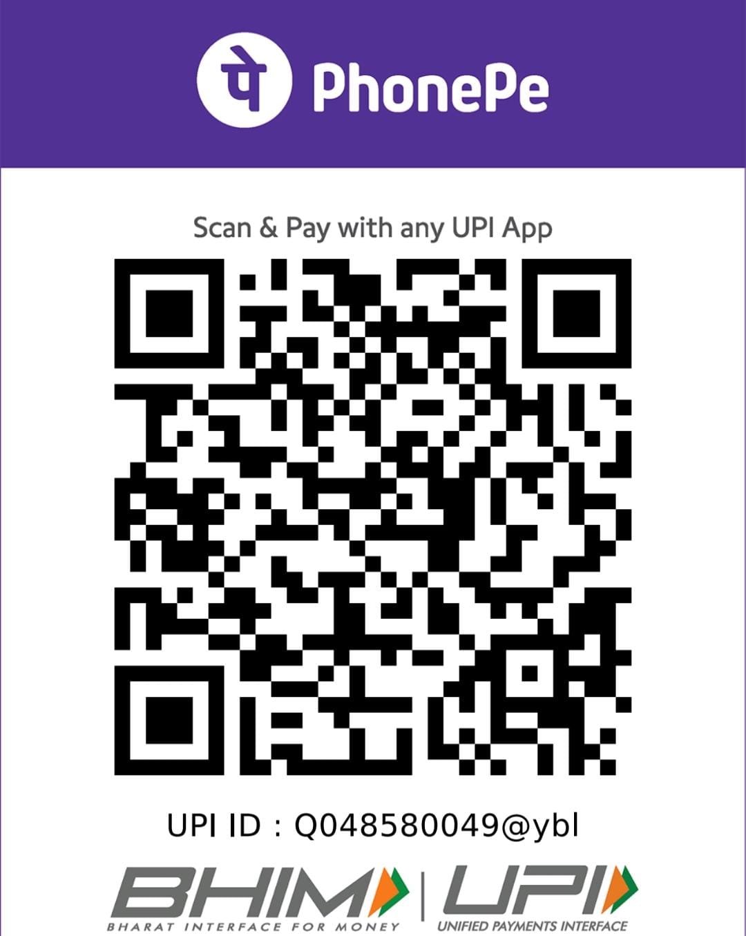 QR Code