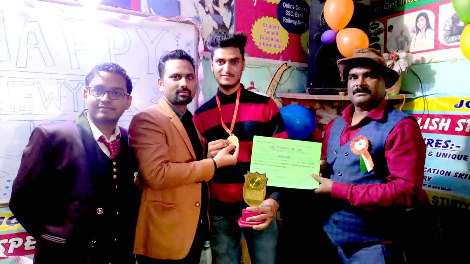 TOP TALENTED STUDENT IN IMCT