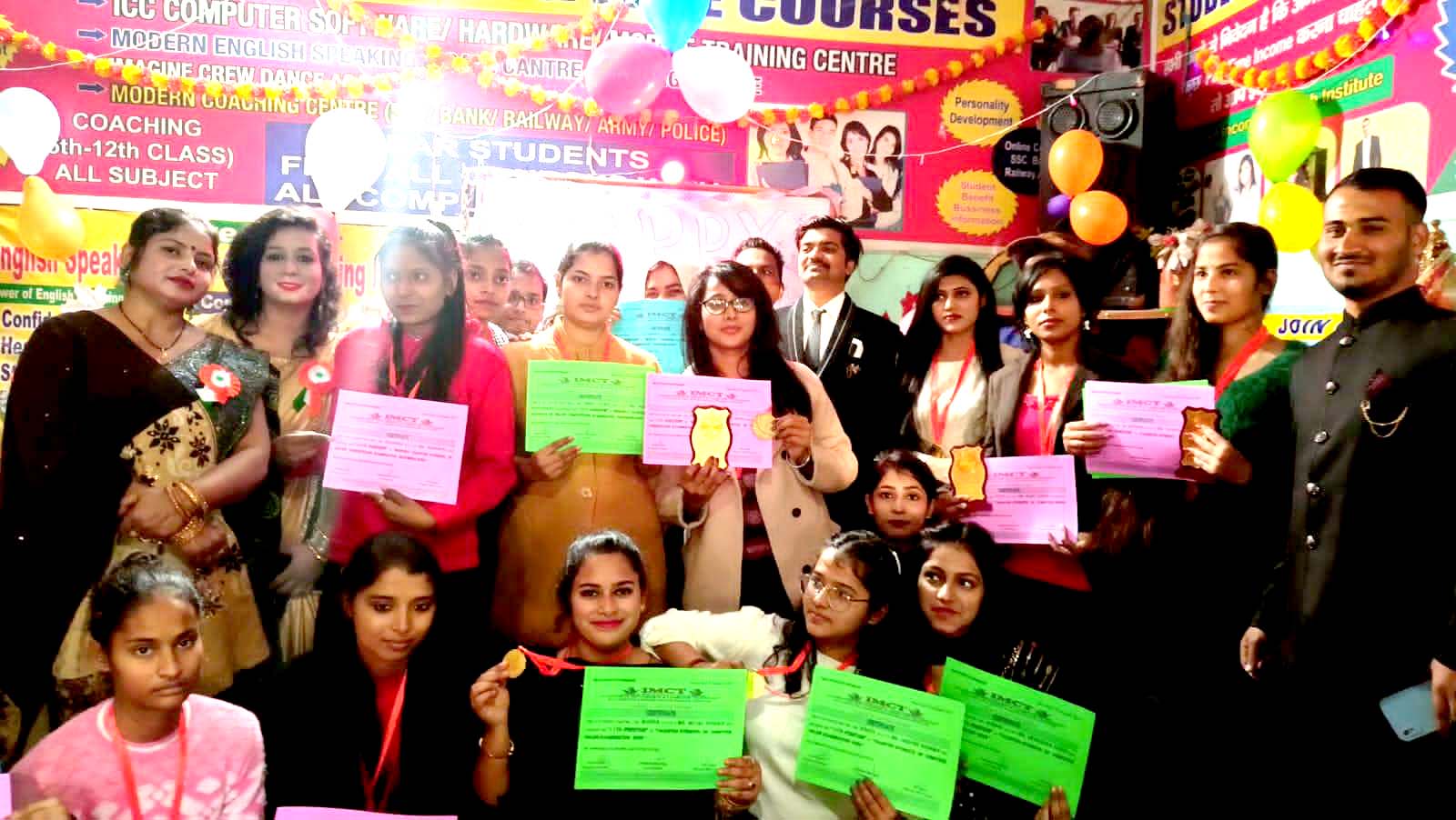 TOP TALENTED STUDENT IN IMCT