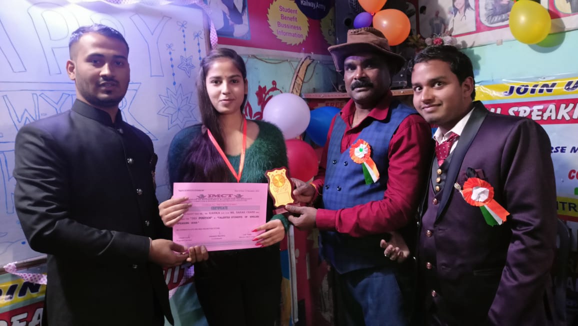 IMCT HAPPY NEW YEAR PROGRAM