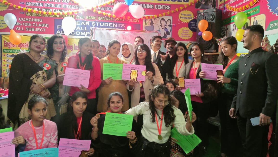 IMCT HAPPY NEW YEAR PROGRAM