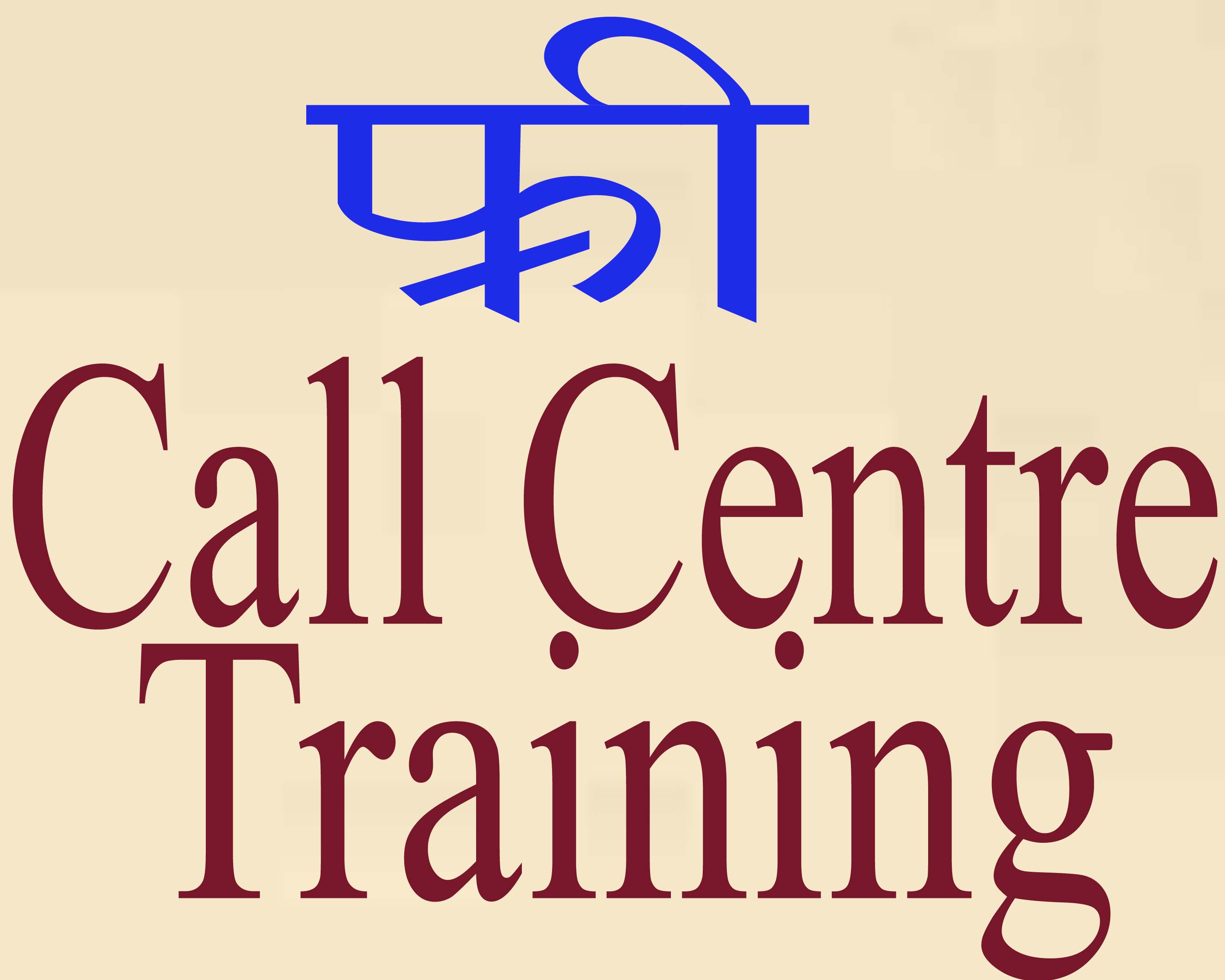 CALL CENTRE TRAINING