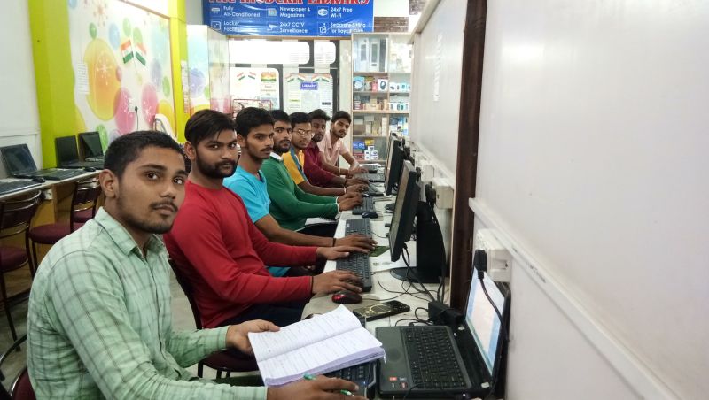 Computer Institute