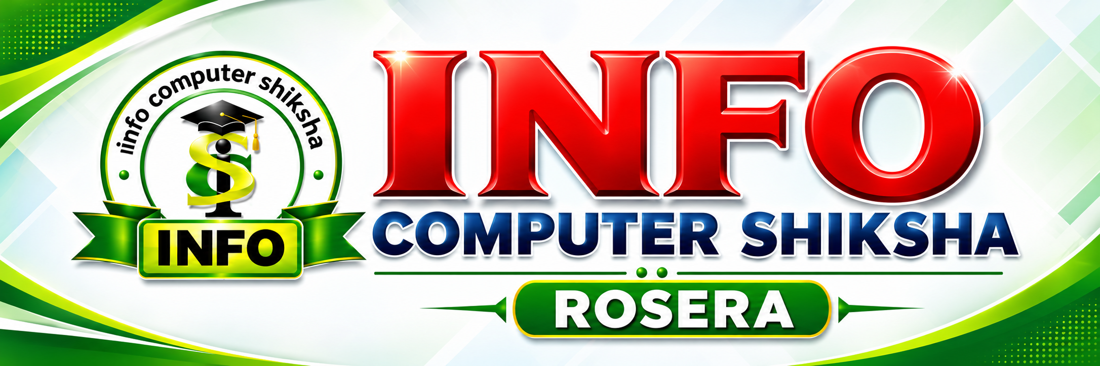 Header Banner
