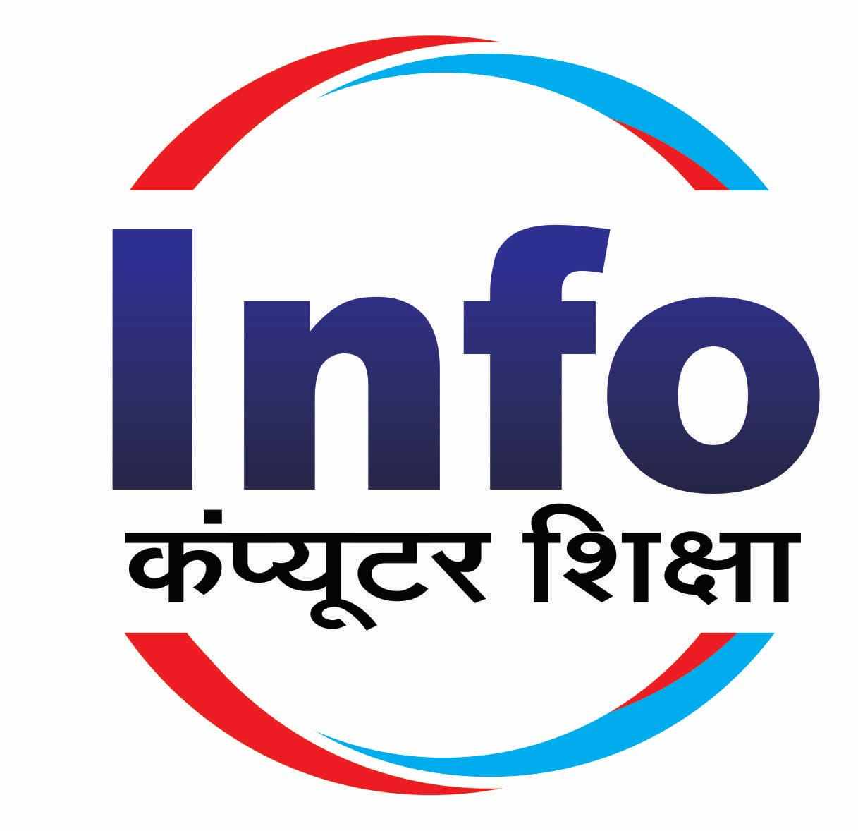 Education Logo Images