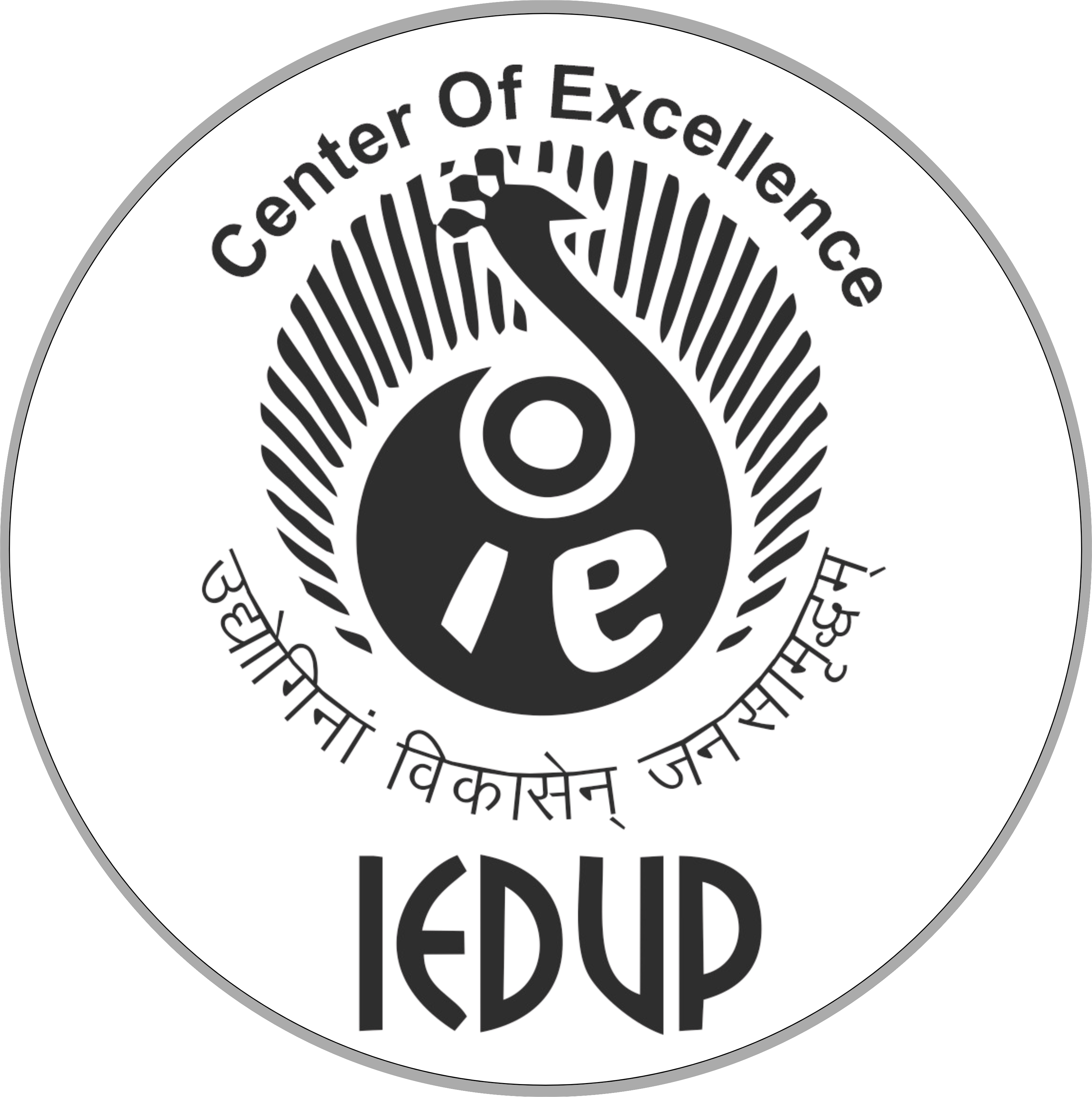 Partner Image