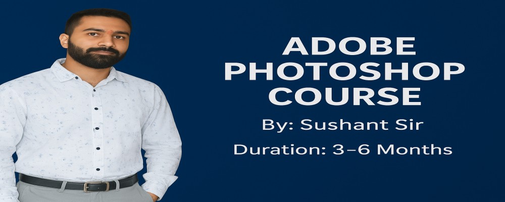 Adobe Photoshop course