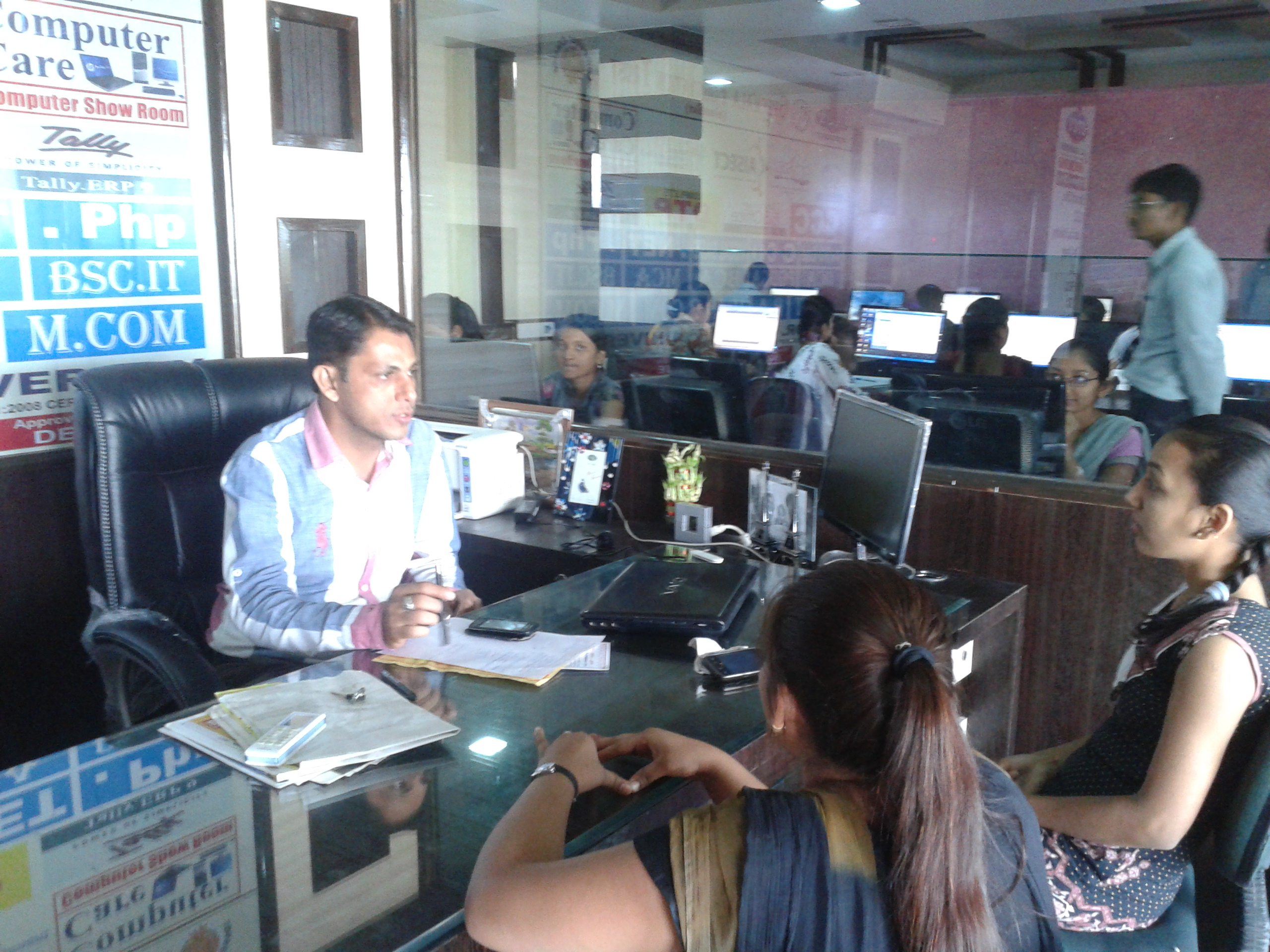 ITCT COMPUTER EDUCATION