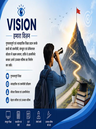 Education Image 1