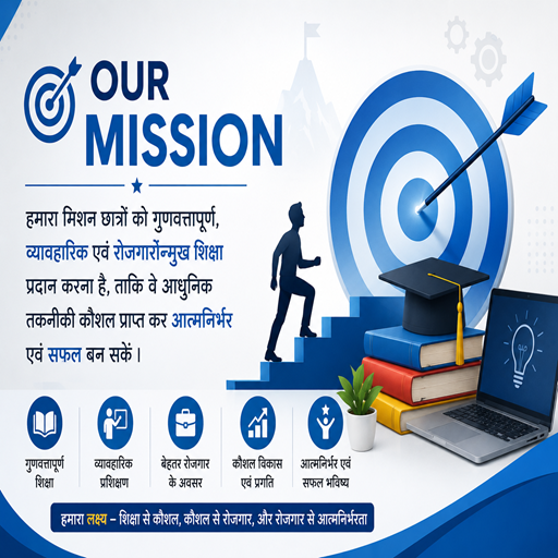 Education Image 1