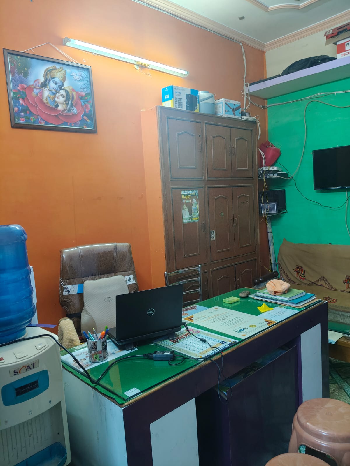 DIRECTOR OFFICE
