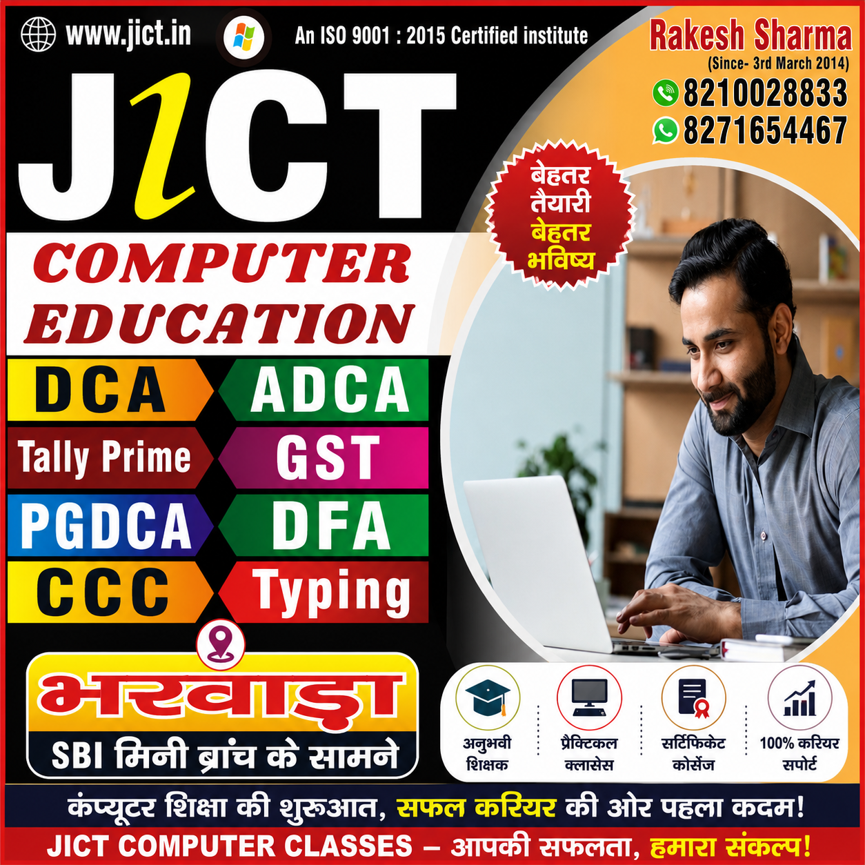 JICT classes