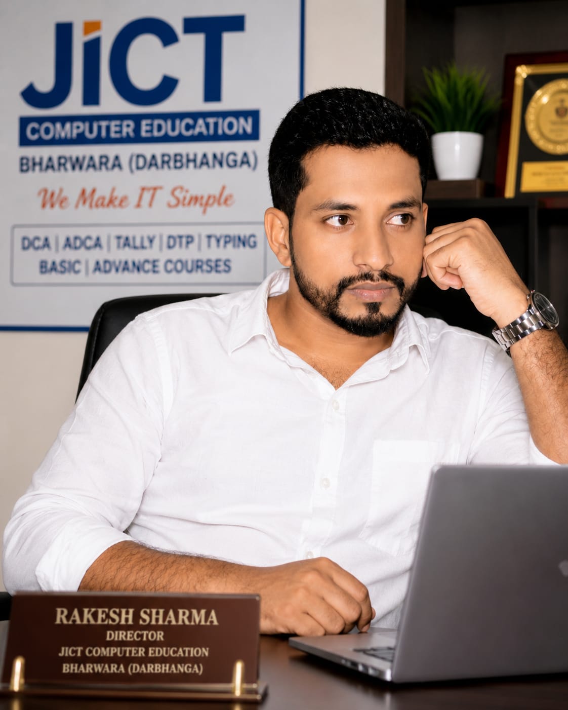 RAKESH SHARMA Image