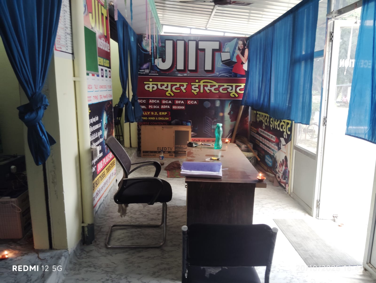 Molnapur Dubari Receptiion Area