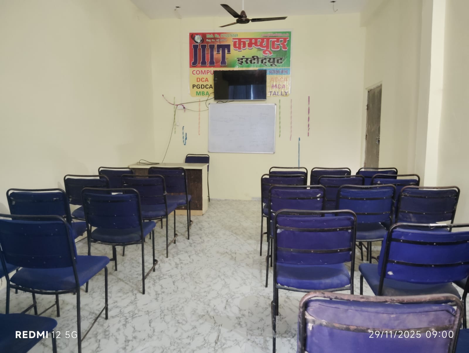 Molnapur Dubari Theory Class