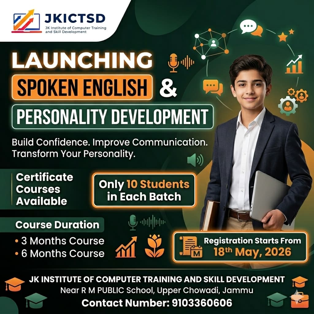 SPOKEN ENGLISH & PERSONALITY DEVELOPMENT Image