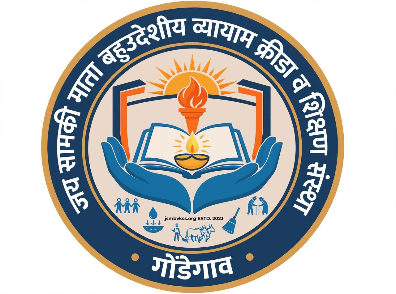 Education Logo Images
