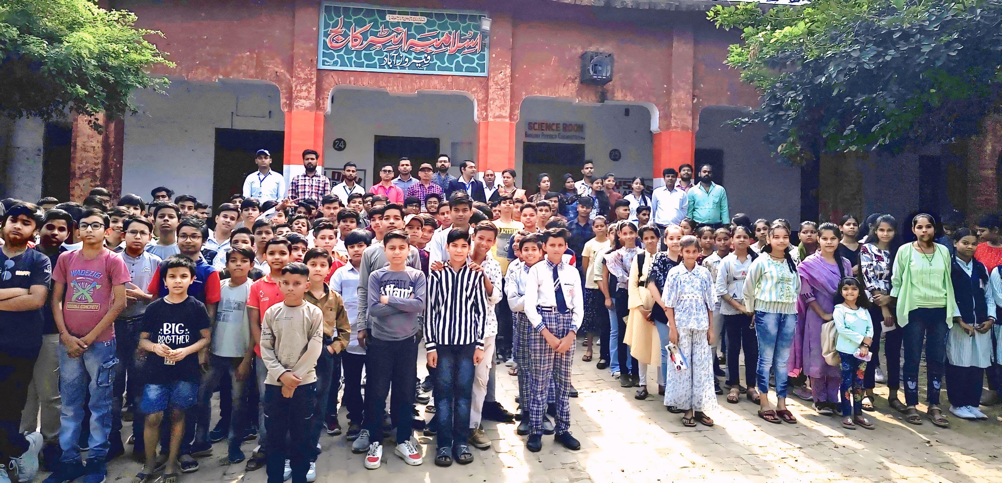 GK Competitions 2024