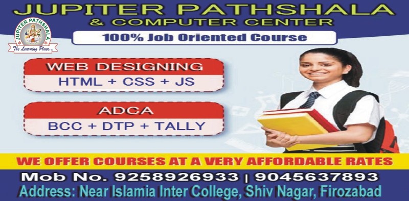 WEB DESIGNING + ADCA