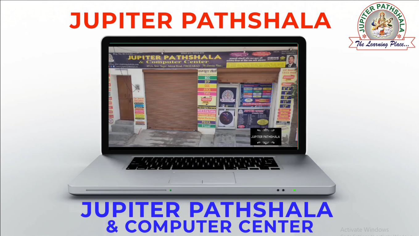 Video Image