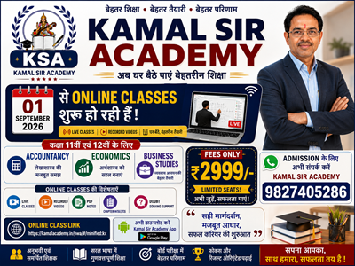 online classes