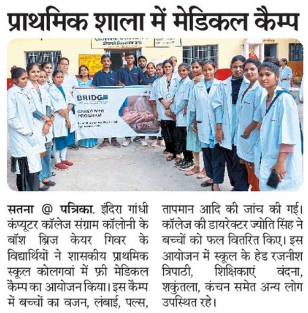 "Organization of a Free Medical Camp at a Primary School by the Bridge Bosch Care Giver Team." Image