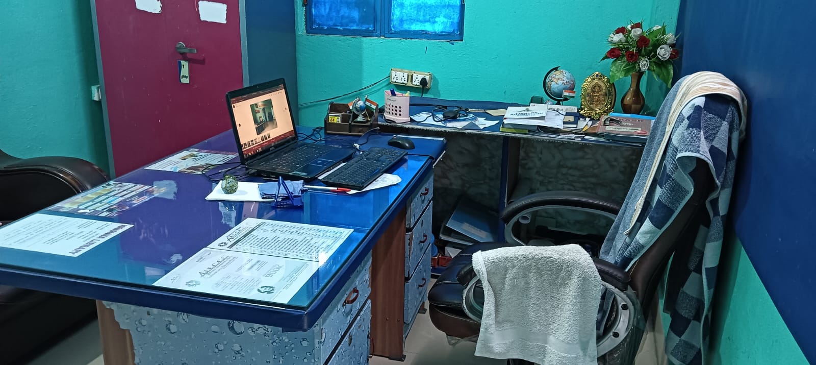 KCDS OFFICE