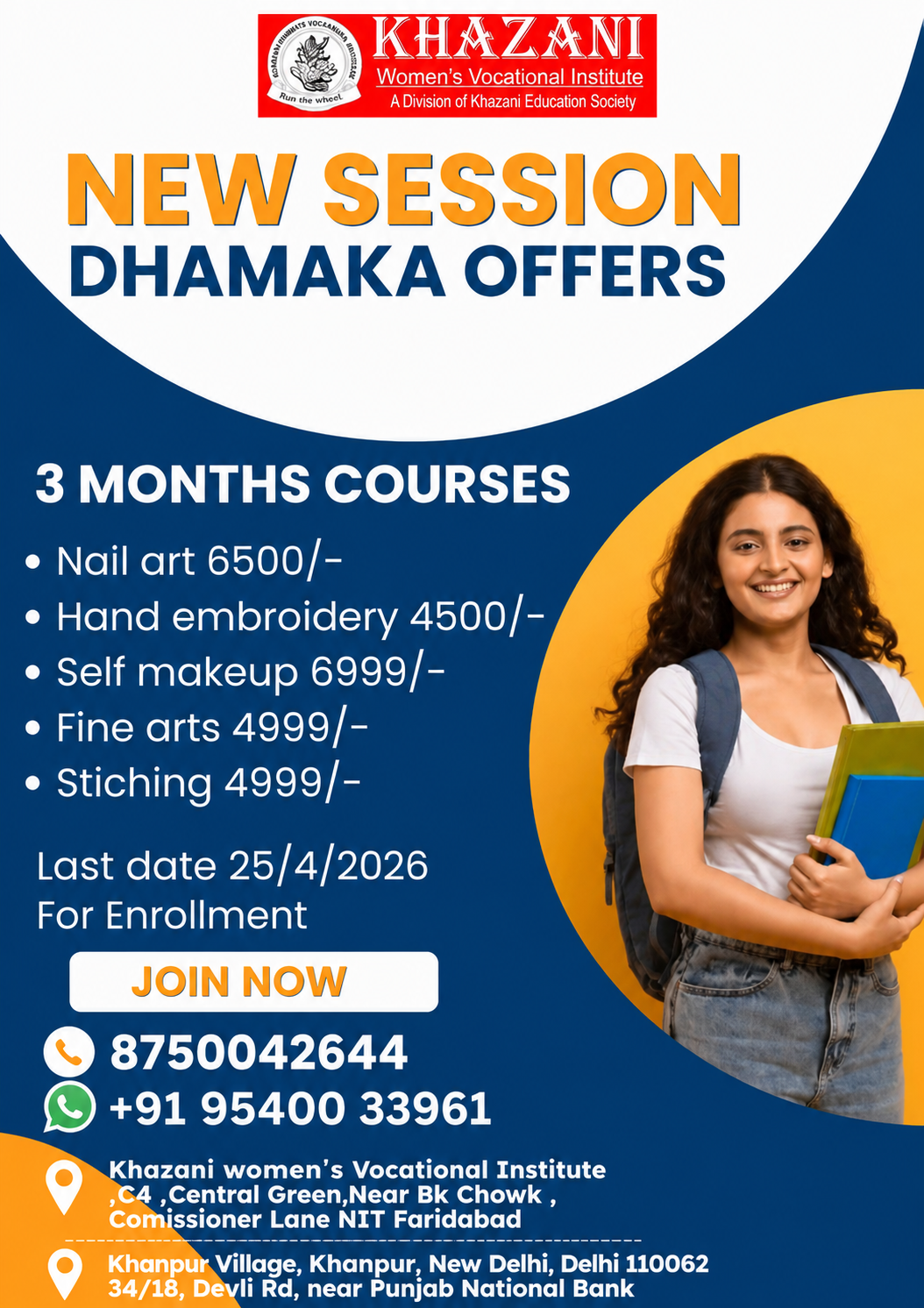 DHAMAKA OFFERS