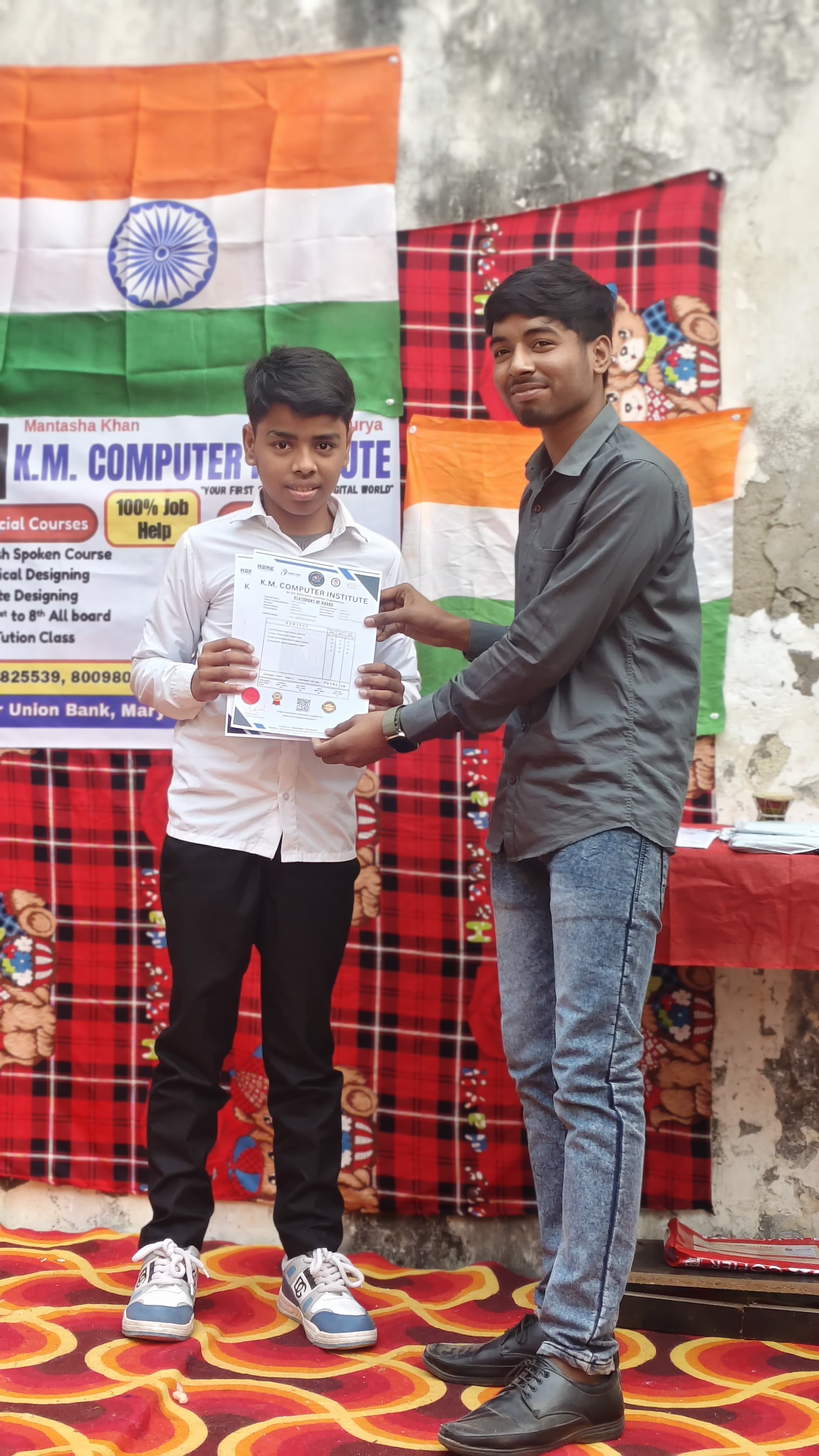 Students