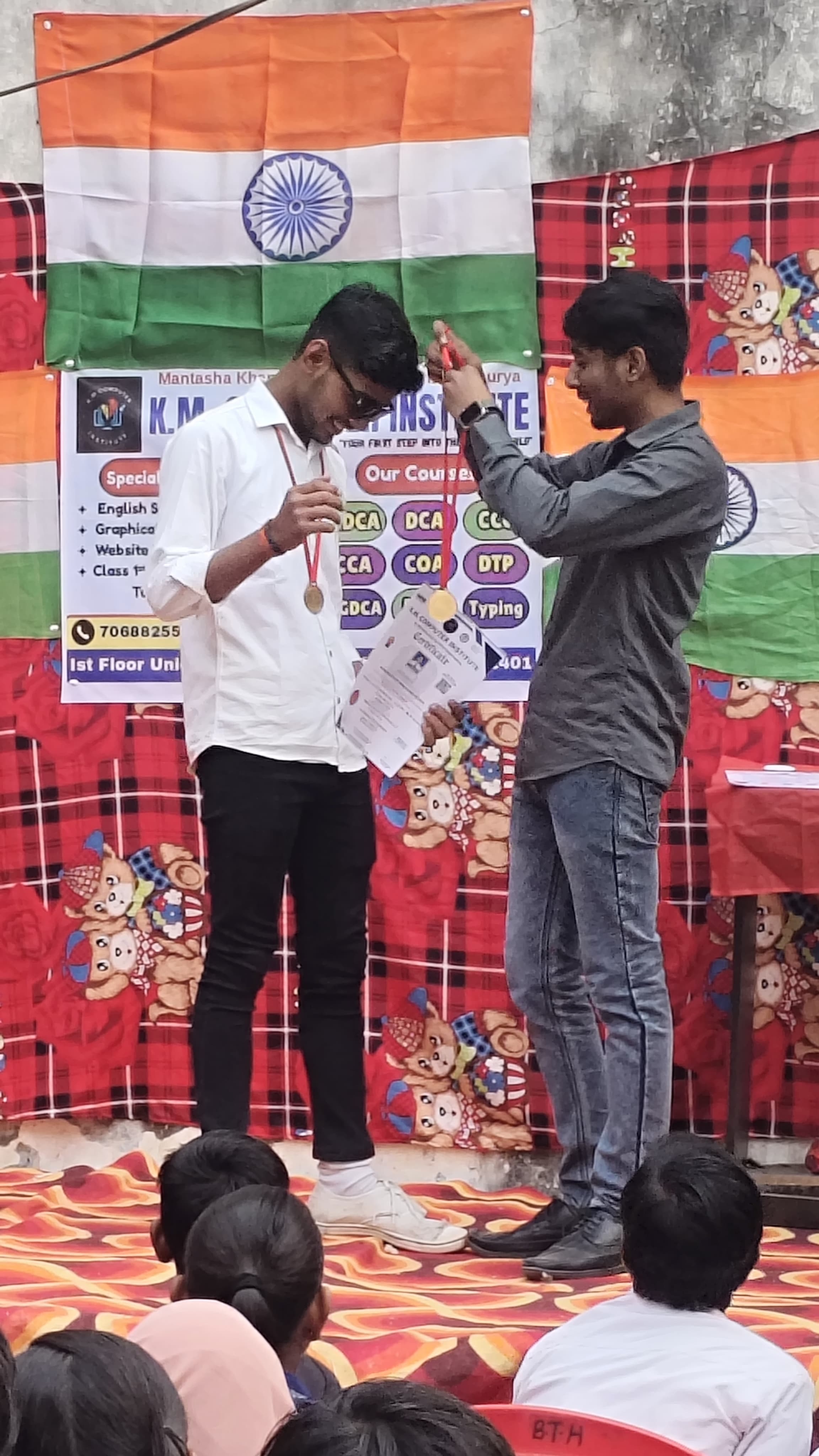 Students