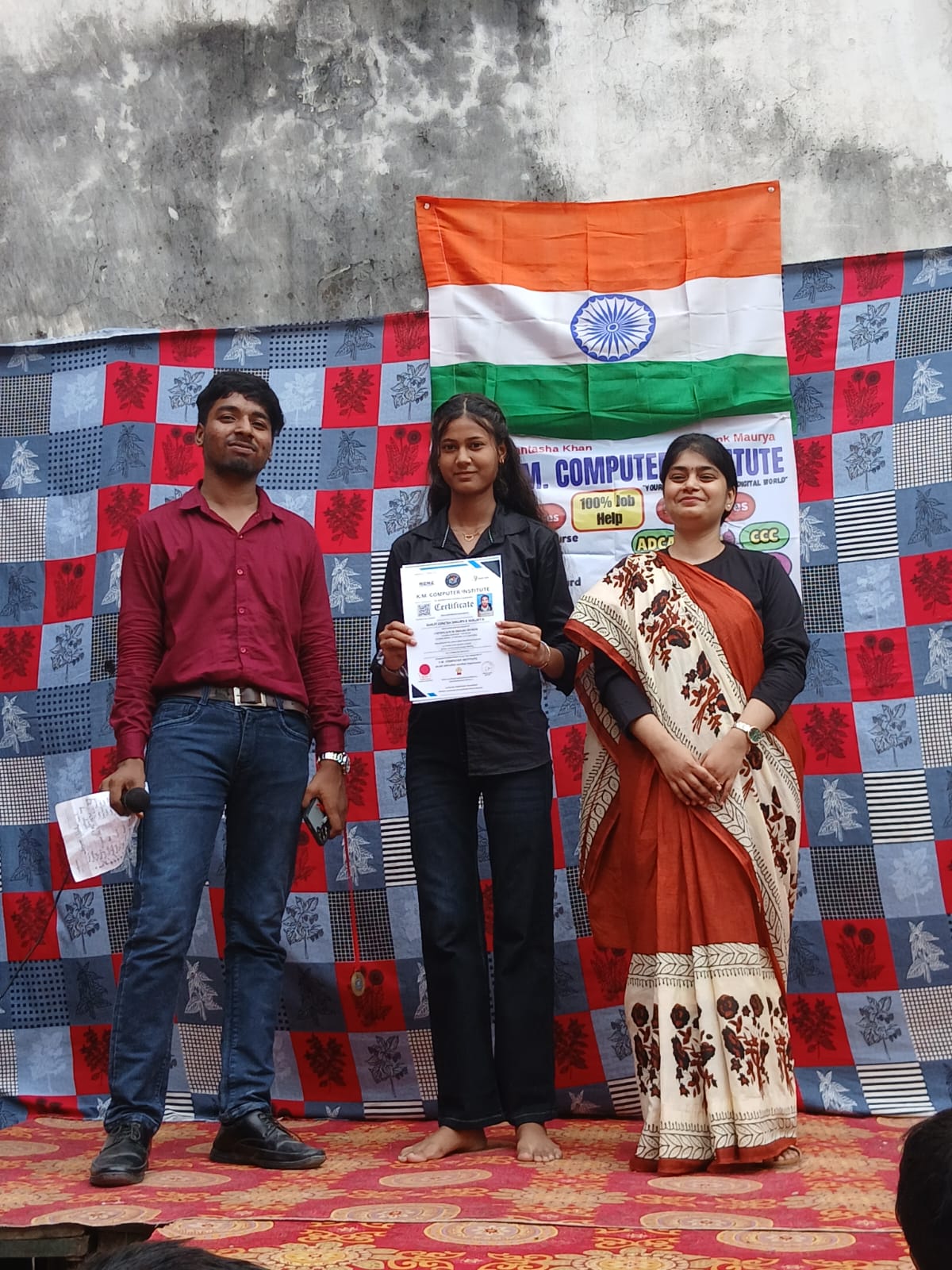 Students