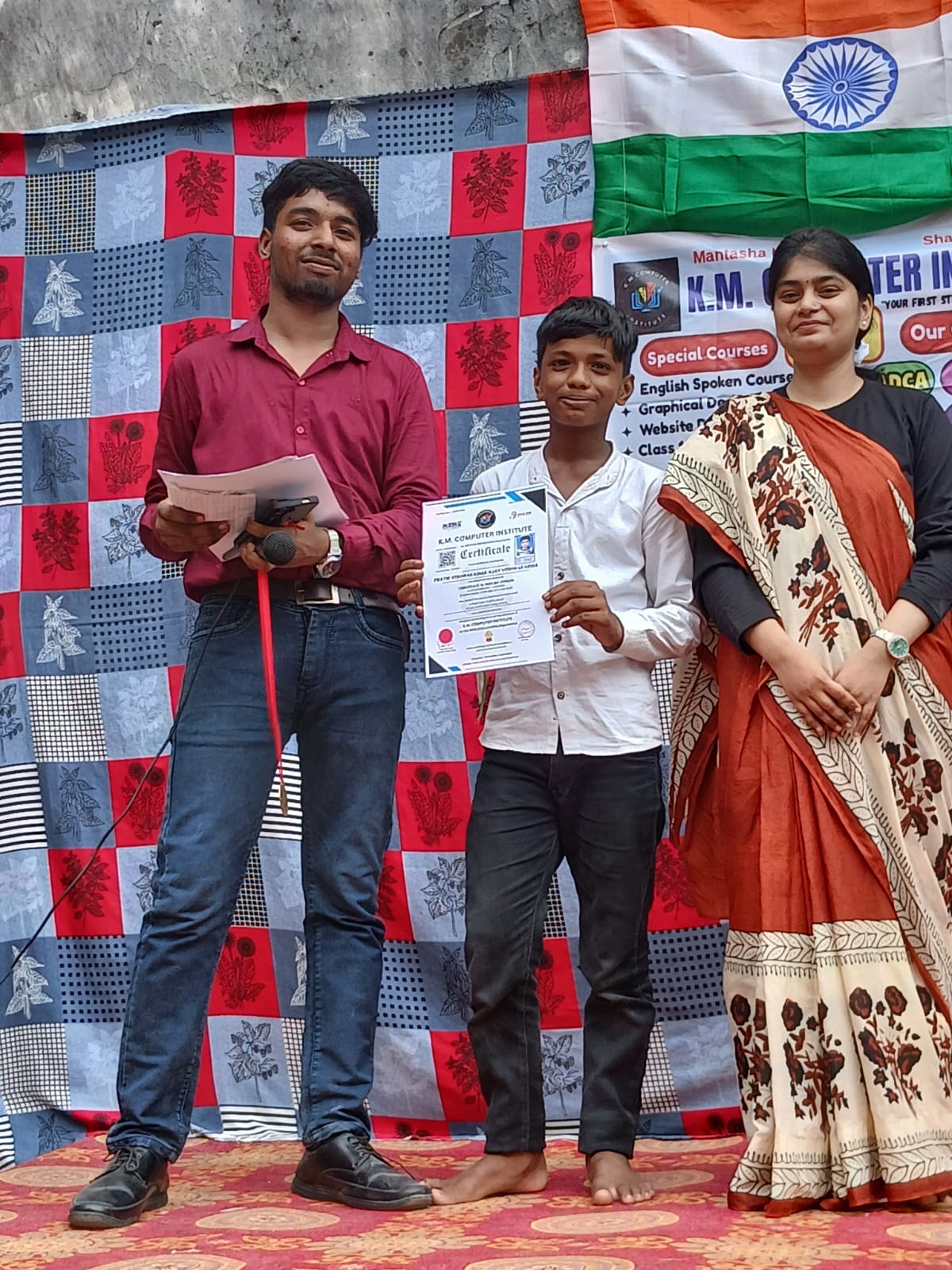 Students