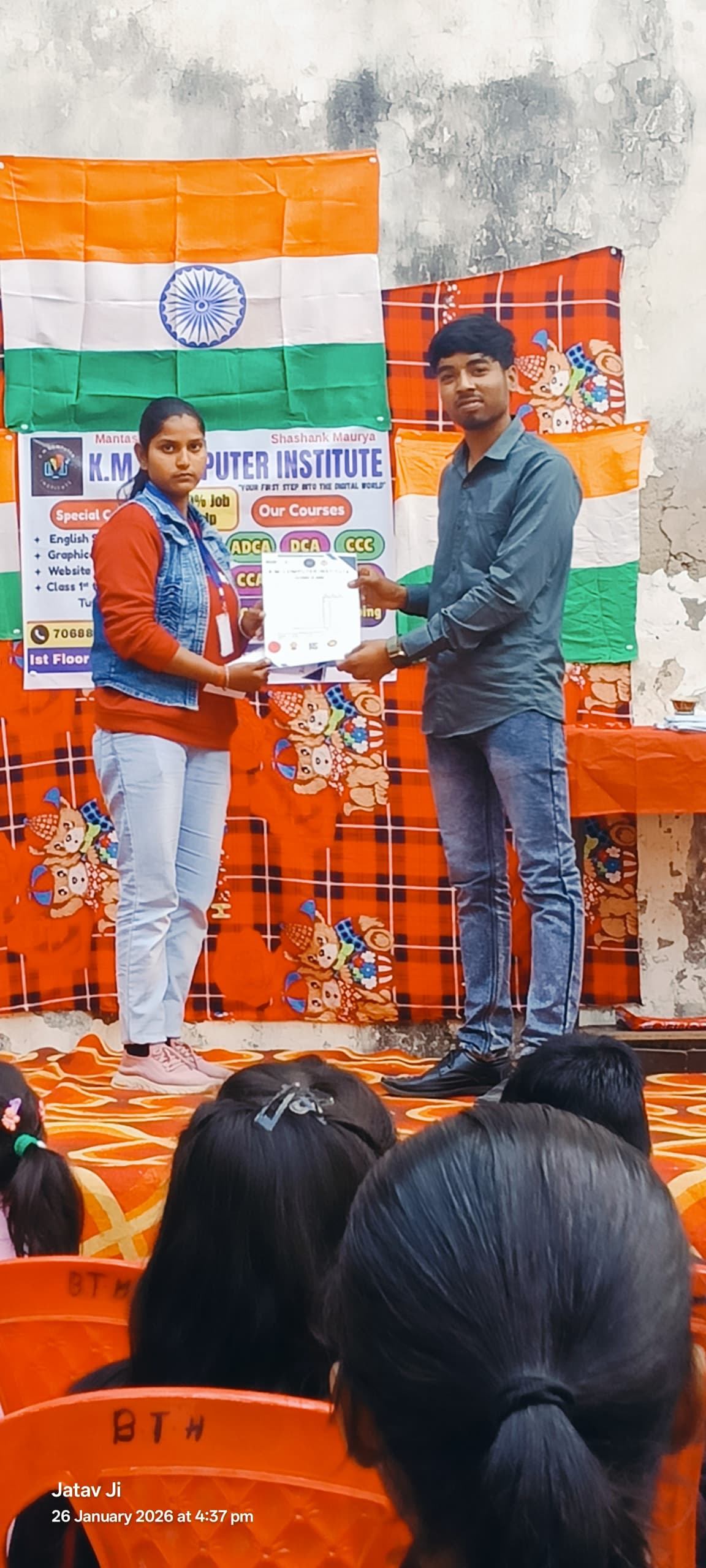 Students