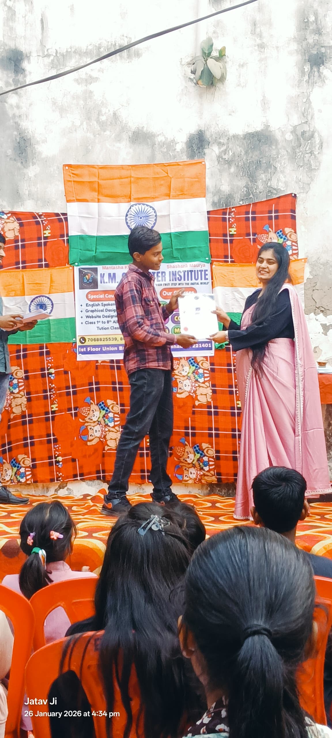 Students