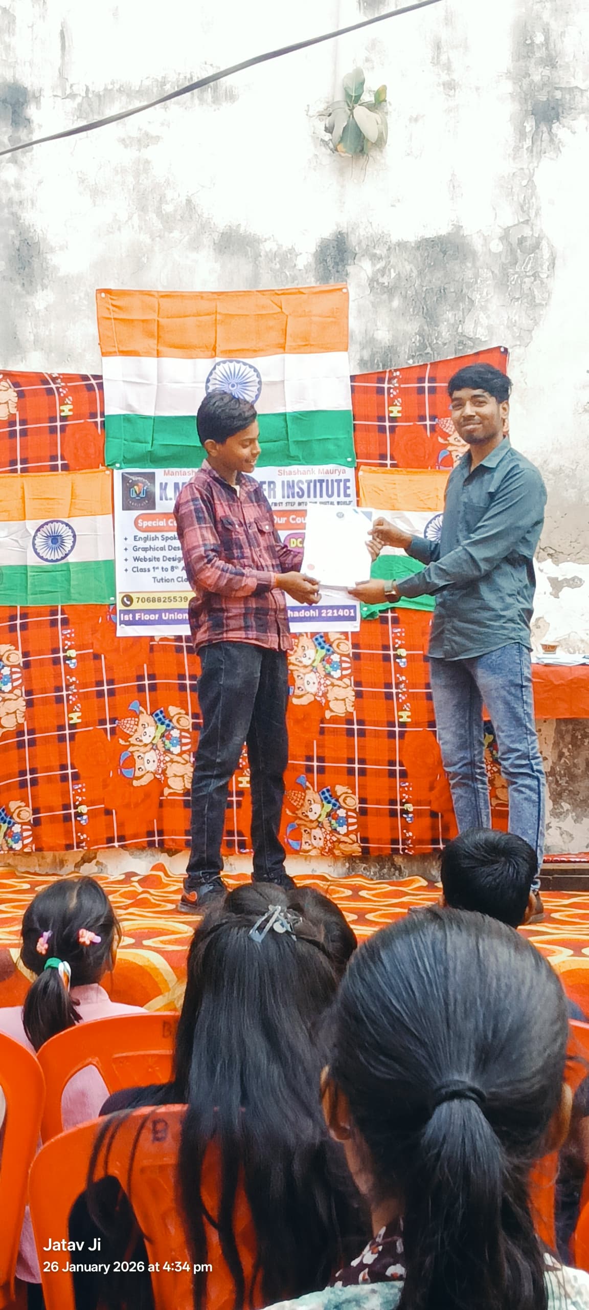 Students