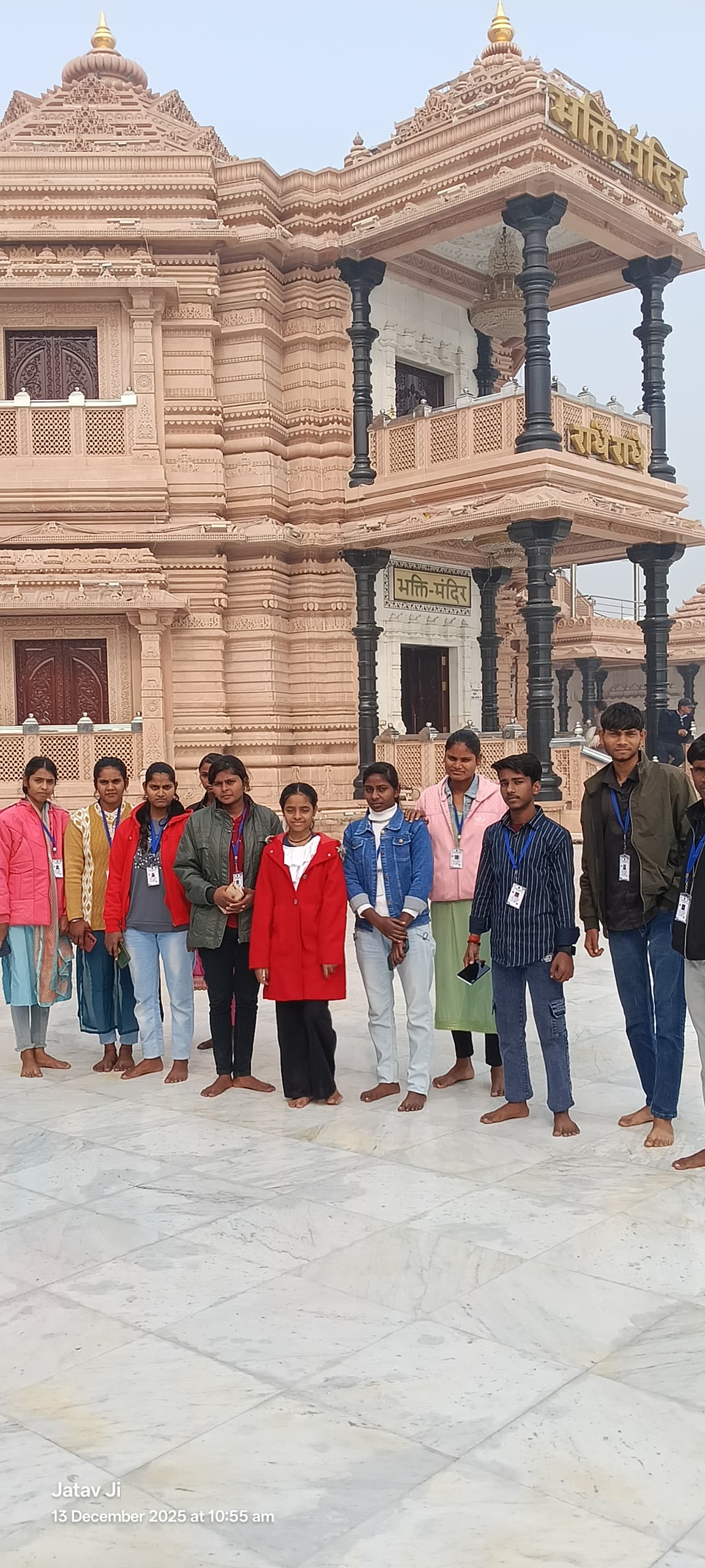 Students
