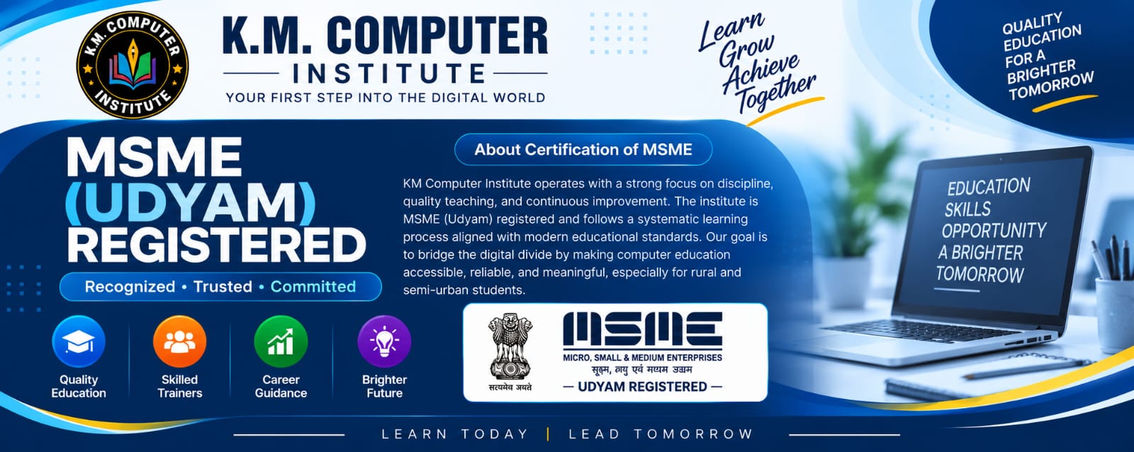 MSME Certified