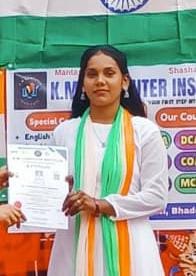 Saniya Vishwakarma Image