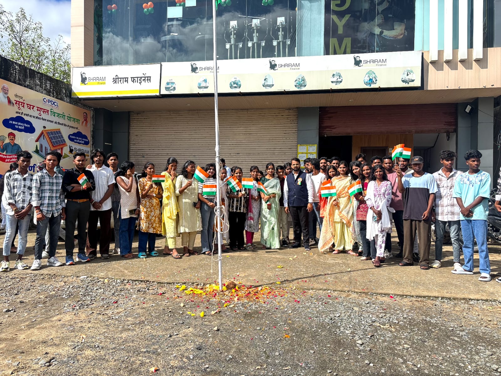 INDEPENDENCE DAY 2026