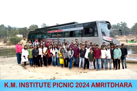 EDUCATIONAL TOUR 2024