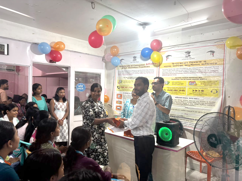 Consumer Awareness Program