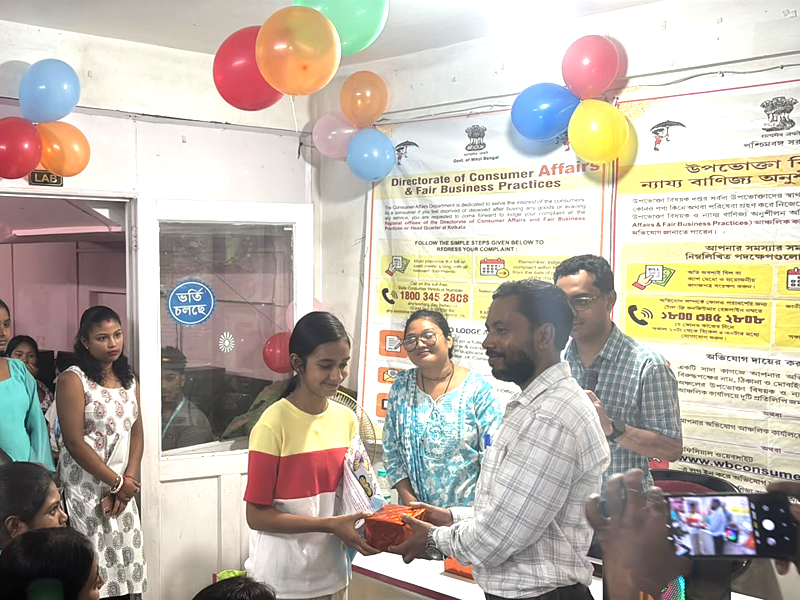 Consumer Awareness Program