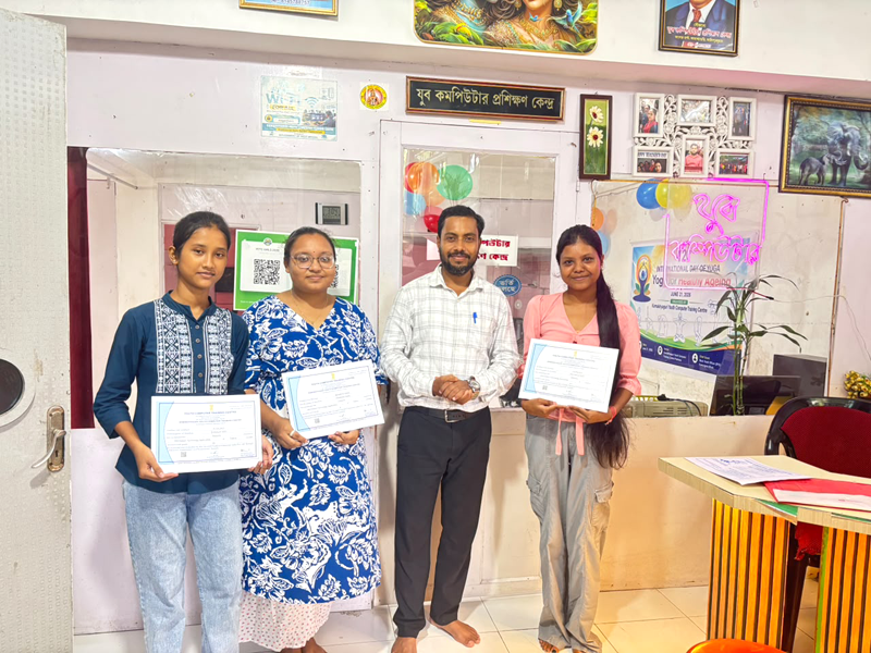 Certificate Distribution