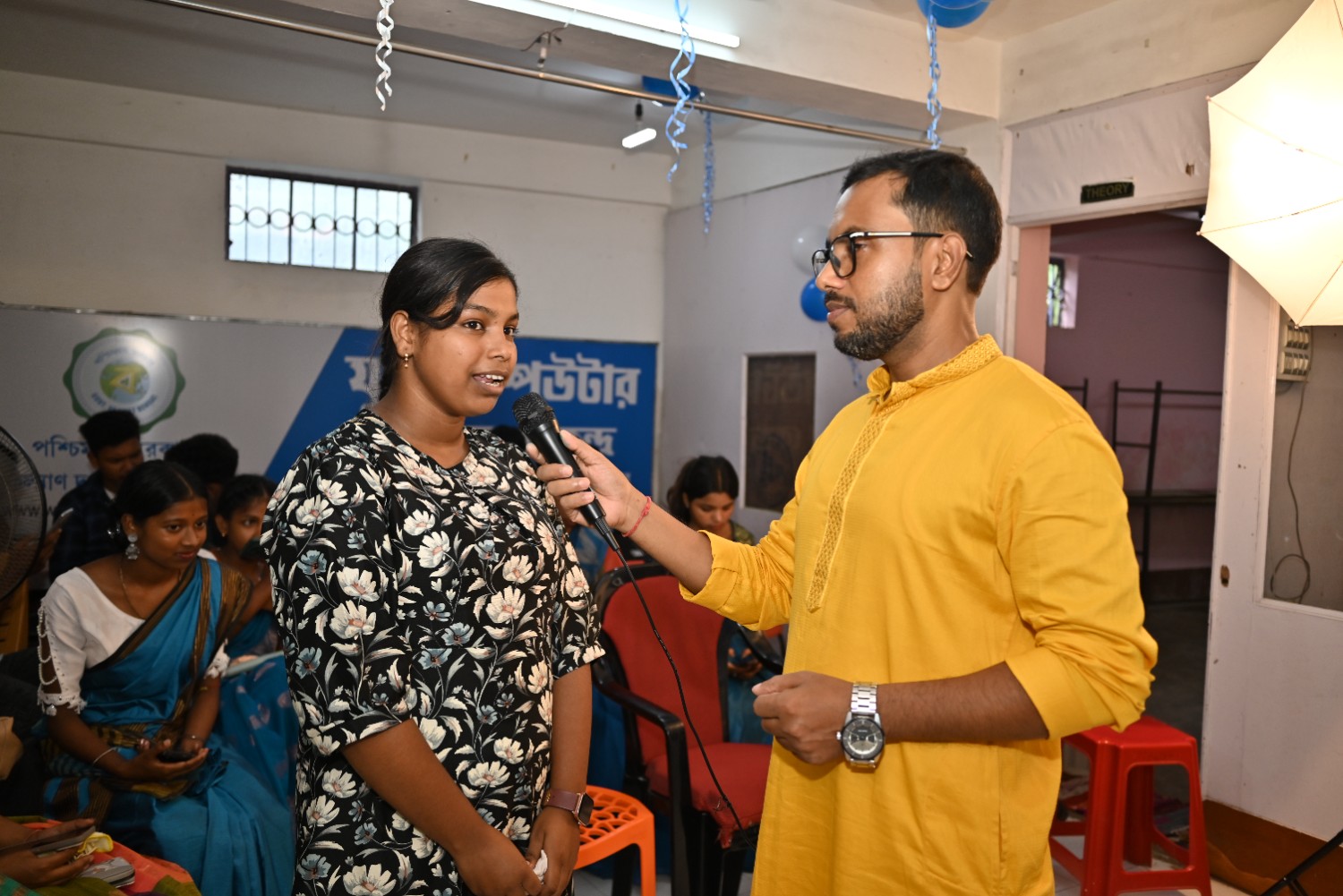 Teacher's Day Celebration 2026