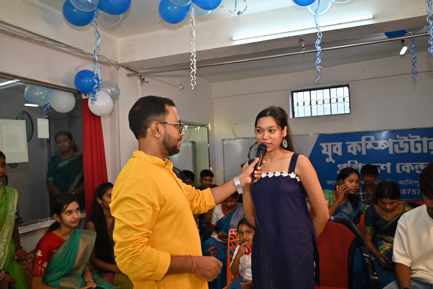 Teacher's Day FAQ