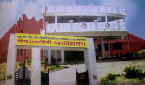 Education Image 1