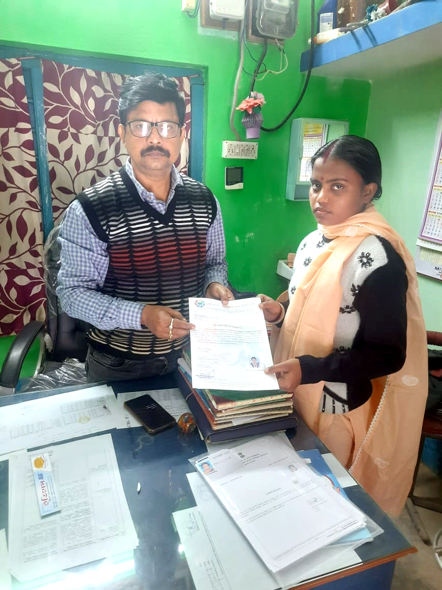 LTPL SKILL FOUNDATION