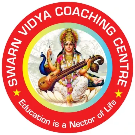 SWRAN VIDYA COACHING CENTRE