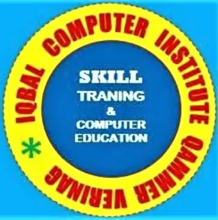 IQBAL COMPUTER CENTER