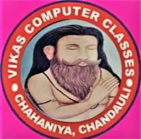 VIKAS COMPUTER CLASSES